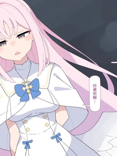 [♀こみ]强制ふたなりミカ(ブルーアーカイブ)