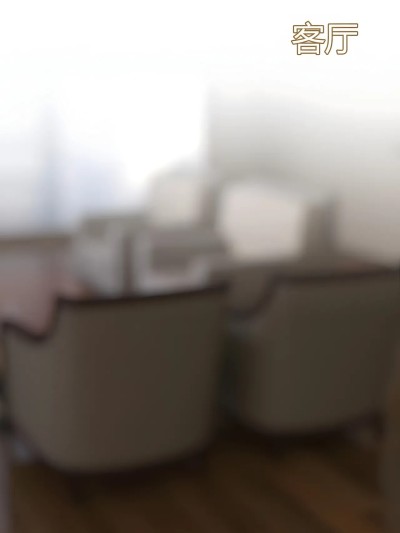 [Ackerman] 我的妈妈被损友穿上了44