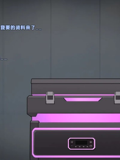 检修中危险，请勿触碰-左乐[Hanee] Under maintenance – danger, do not touch