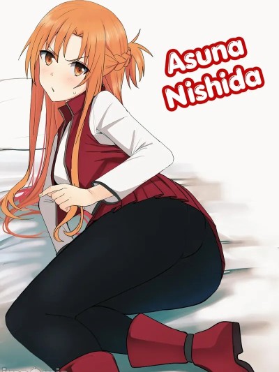 [鬼鸣らす]  亚丝娜-西田