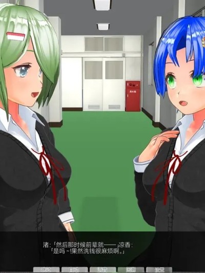 [やあやあや] pixiv_36043487