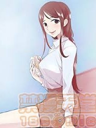 青春男女/主任生涯