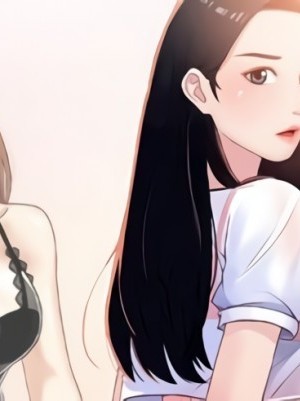 兄妹关係/兄妹关系