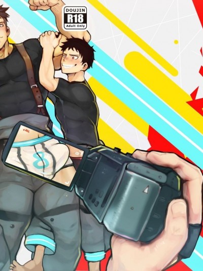 [Robokeh] [S3X FORCE] (炎炎ノ消防队)