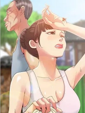 儿媳妇 / 必得好媳妇