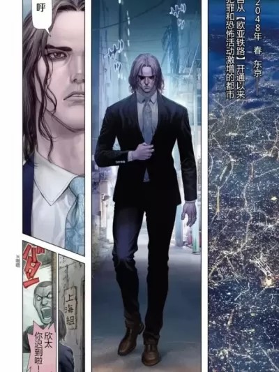 Origin-源型机 [Boichi] ORIGIN;