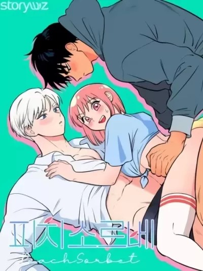 桃子冰糕/蜜桃雪酪