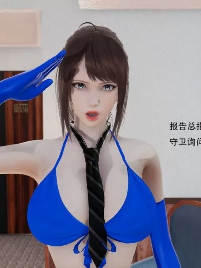 杂鱼世界 01 [traxxas]