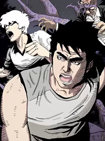 异种来袭 / 异形来袭