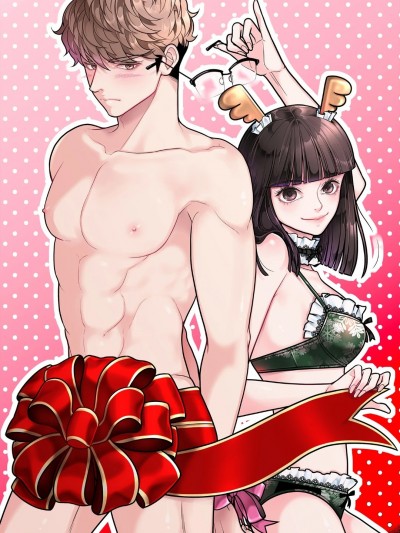 竹马使用说明书