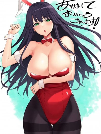 [咸鱼罐头个人修图] [朝峰テル] 嫉妬深い京子さん (COMIC BAVEL 2023年4月号) [中国翻訳] [DL版]