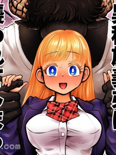 被视为猎物的异种族异弟给推倒了真是丢脸！