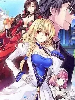 CIRCLE·零之异世界勇者事业 [LIM Dall-young INI] サークル・ゼロの异世界勇者事业