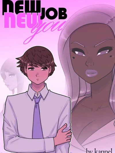[kannelart]new job new you [中文翻译]