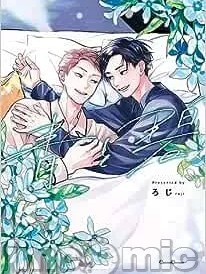 青与碧 [看海汉化组] [ろじ] 青と碧 [中国翻訳] [DL版]