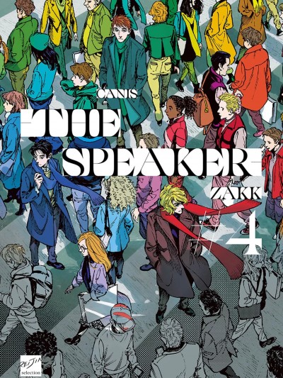 CANIS-THE SPEAKER-发语者- #4[ZAKK] CANIS THE SPEAKER #4