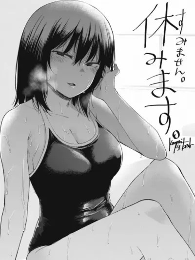 回到1988 [筒井康介 こっぽり生ビール] 198∞-イチ・キュウ・ハチ・ハチ