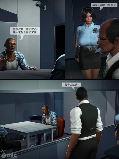 手足-蓝岚 [R18G/glcer]