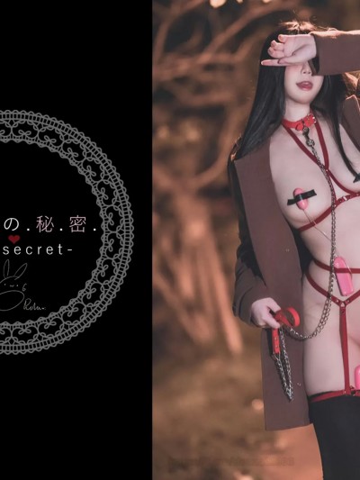 落落Raku (rakuraku166) – Classmate’s secret