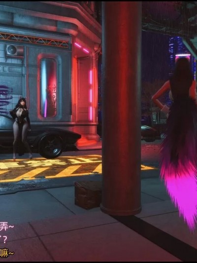 《阿狸白富美09》 [这里有一只大喵喵] 01-02