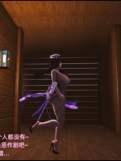 [这里有一只大喵喵] 《阿狸的小秘密01》 01-02