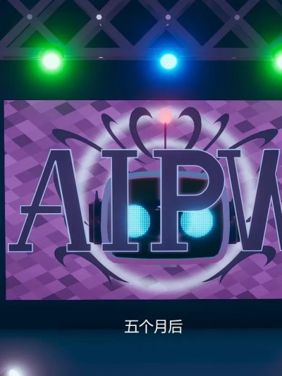 [无悔] 霓虹狂花 第2季 01-15（完）