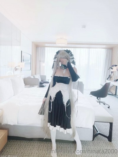 Hinata2000 – Formidable