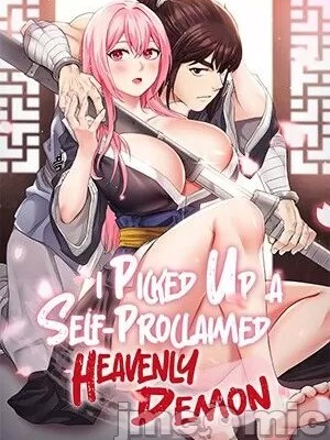 我见到一个自称天魔的人（gpt+润色） 자칭 천마를 주웠다