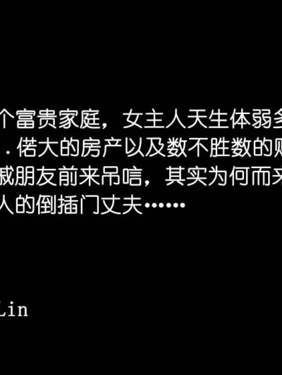 僵尸娘01-2.1 [3D]