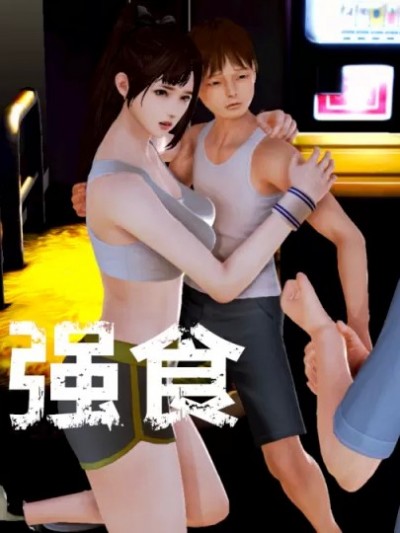 [KB-Rolling]弱肉强食