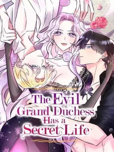 反派亲王妃的危险双重生活