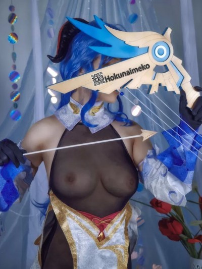 Hokunaimeko – Ganyu