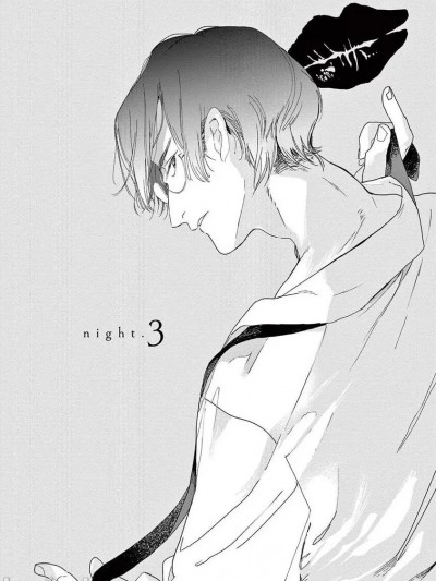 就算明天没有彩虹 Ch. 3 [冒险者公会] [きはら记子] あした虹がでなくても 第3话 [中国翻訳] [DL版]