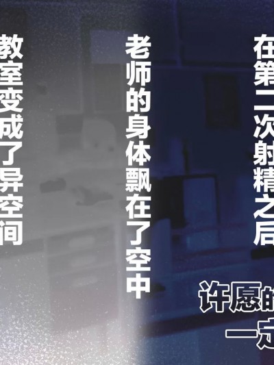 [Φ：STORAGE(ふぁい)]愿えばきっと。2