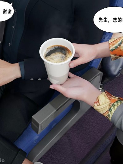 [平ノ兼光] 制服狩3空姐篇1 (无水印)