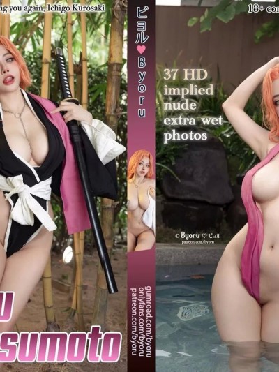 Byoru – Rangiku ✧BLEACH✧