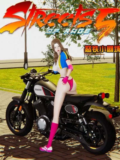 [Leona] 怒铁小剧场 斯潘的假期