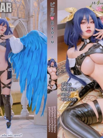 Byoru – Dizzy ✧Guity Gear✧