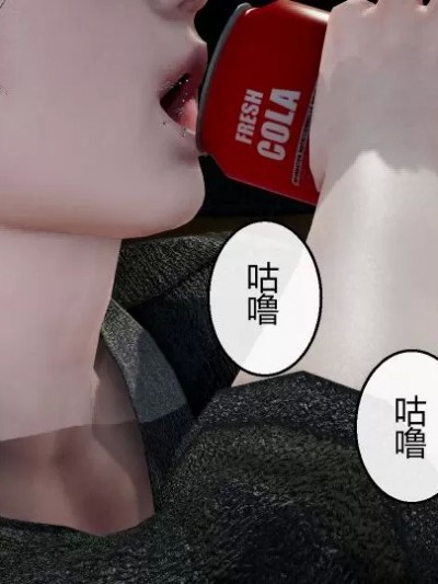 [我迪斯马斯克只会一招] 绿冠 重置版 1.0-1.1