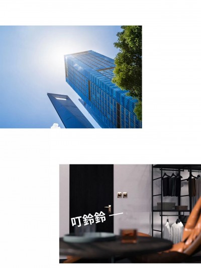 [Lite]顔の変形APP 2 [1-7]