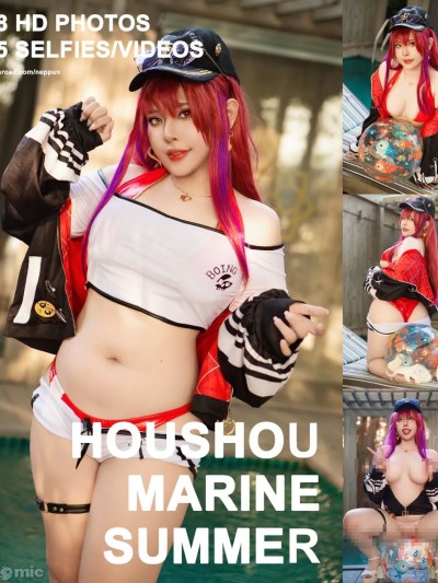 Neppu – Marine summer