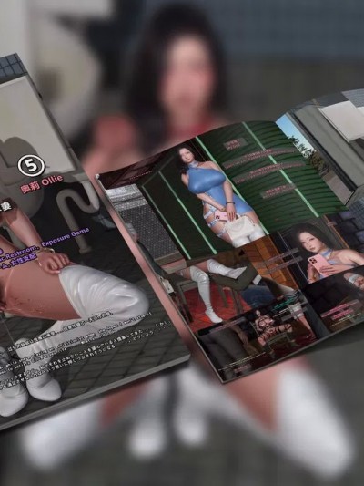 我的淫乱妻子 奥莉⑤