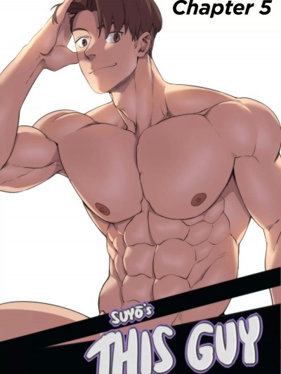 [射个明白自汉化] [Suyohara]T 5后半—6