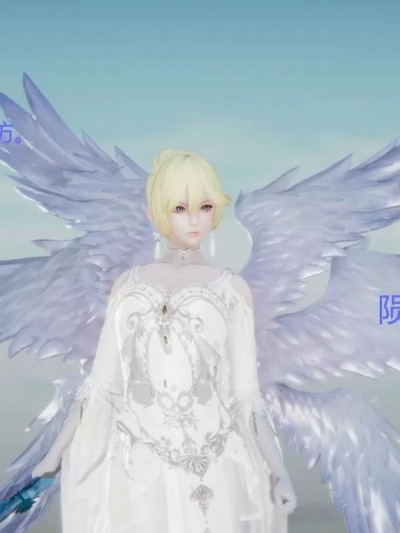 [汐芸] 圣灵传 1 – 3