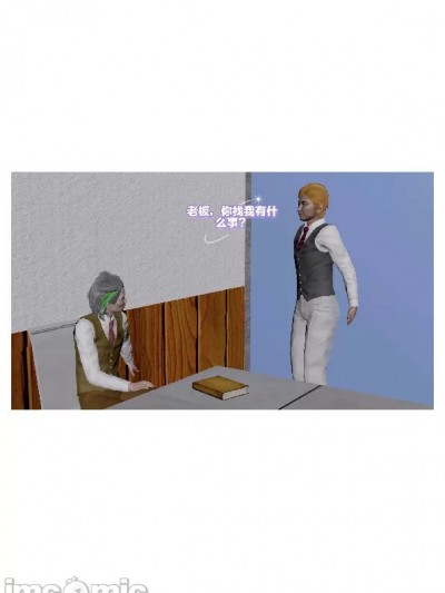 [汪汪队长（跑路摇)] a13典貂