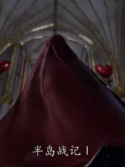 [daka] 半岛战纪——丽兹篇 1～4