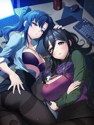 下班后的例行恋爱/下班后的秘密关係