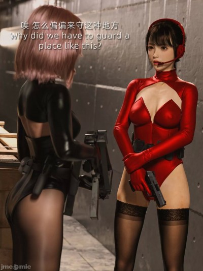 [SHIND] 通道火拼 Passage gun fight