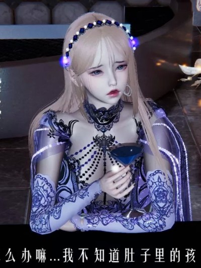 [龙魂] 女友故事