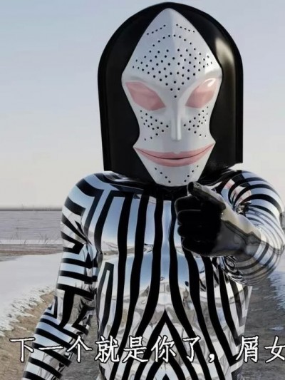 [A2] Ultra Girl Alexia 02